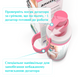 Anusept Original Gel 200 AOG фото 4
